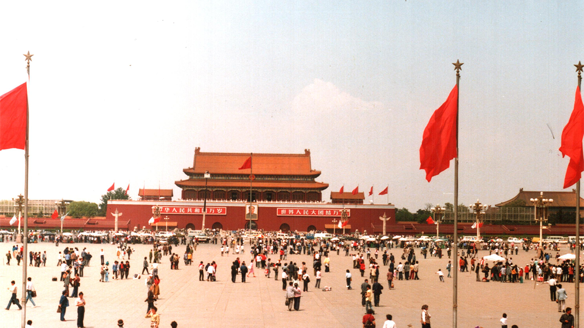 Tiananmen Square 1988